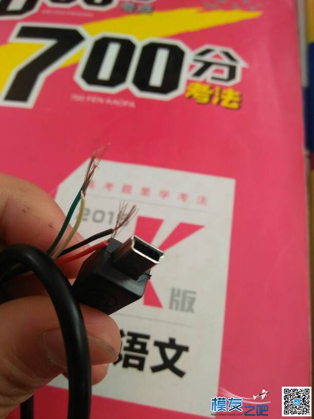 鹰眼1相机 图传,鹰眼8s运动相机 作者:喻修 8461 