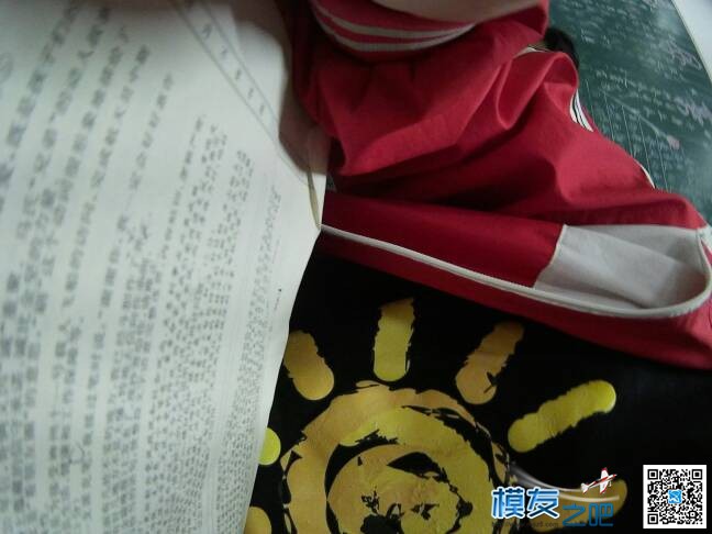 鹰眼1出 香克斯和鹰眼 作者:喻修 3161 