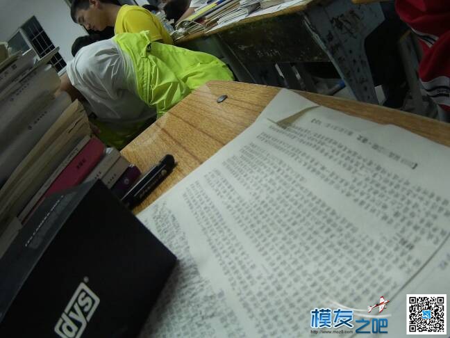 鹰眼1出 香克斯和鹰眼 作者:喻修 1597 