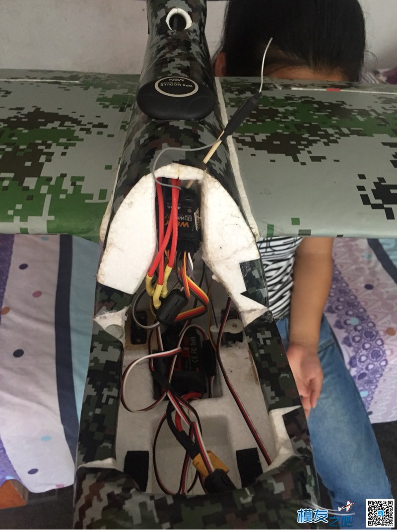 退模出装备。。。 qq三国装备模 作者:刺猬 6455 