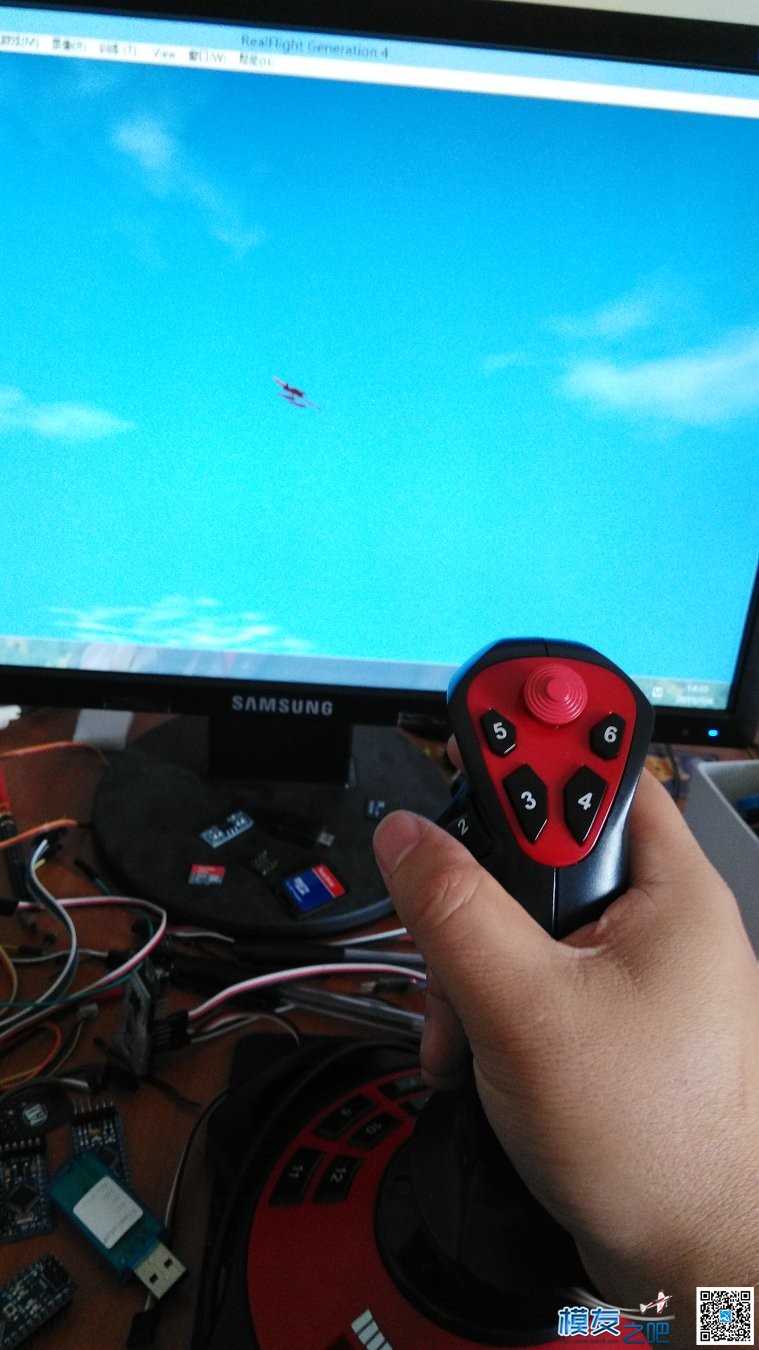 PC 飞行手柄玩模拟器 模拟器 作者:payne.pan 8022 