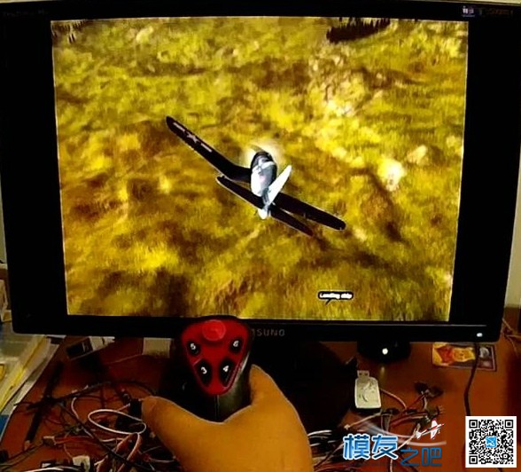PC 飞行手柄玩模拟器 模拟器 作者:payne.pan 755 