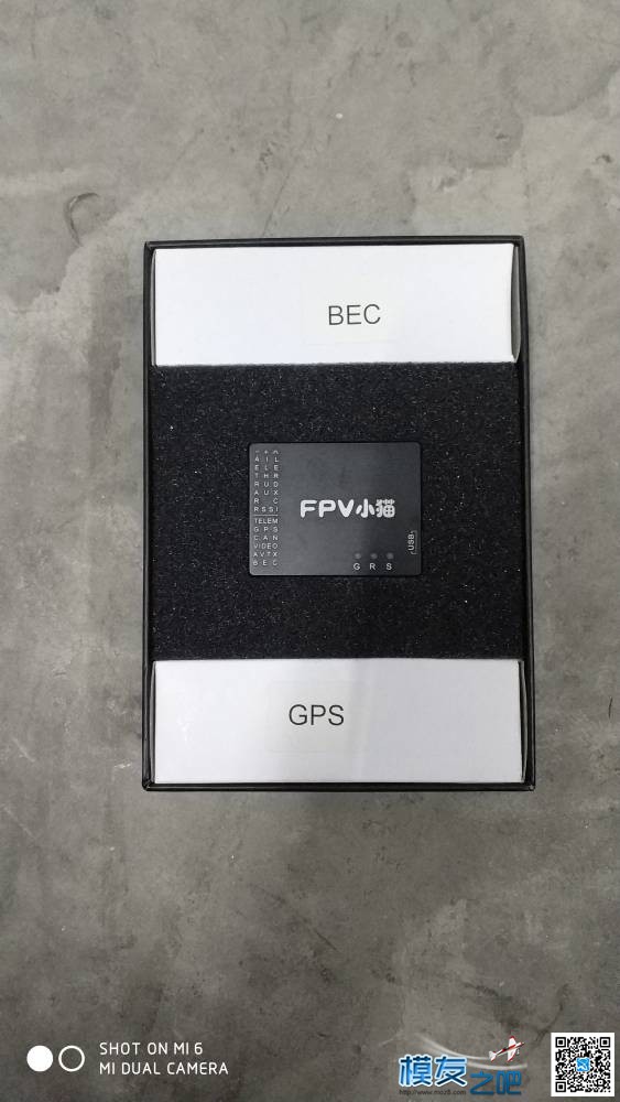 为了庆祝国庆，买了最近比较火的飞机，和新出的飞控！ 图传,飞控,FPV,地面站,GPS 作者:FPV小猫 8836 