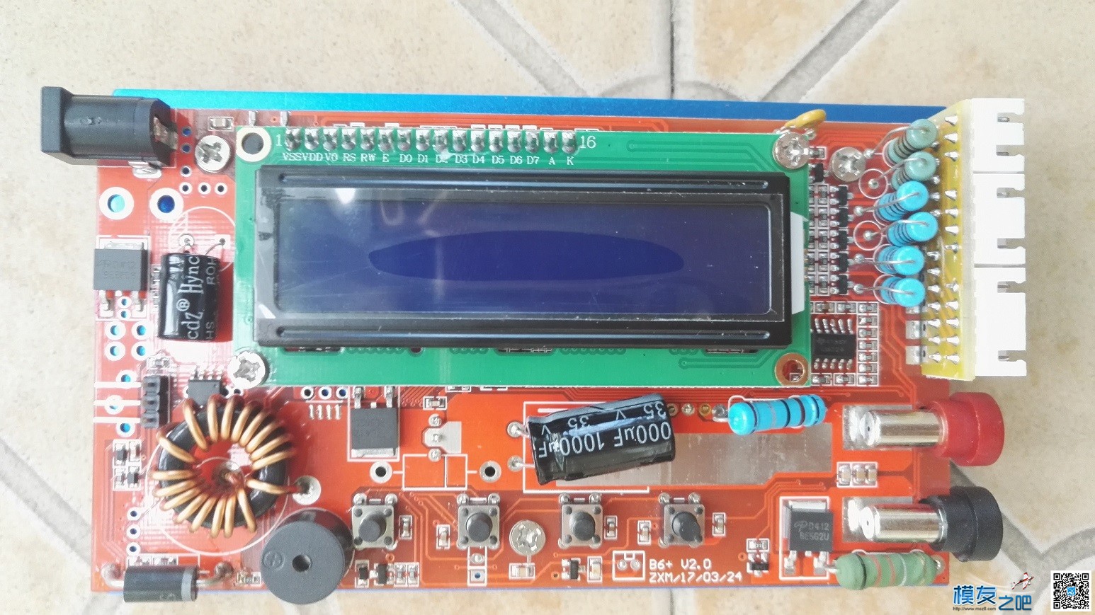 这种版本的B6充电器，能刷固件吗？ 充电器,固件 作者:wlqian0183 1484 