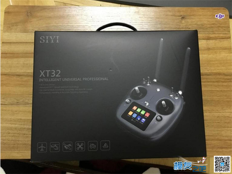 XT32遥控器的使用测评 遥控器,思翼 作者:song11996 517 
