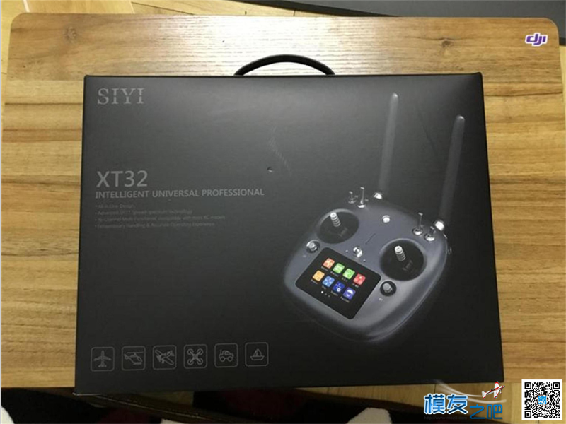 XT32遥控器的使用测评 遥控器,思翼 作者:song11996 7978 