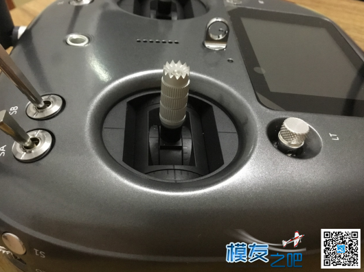 XT32遥控器的使用测评 遥控器,思翼 作者:song11996 7232 