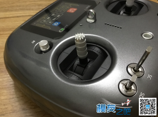 XT32遥控器的使用测评 遥控器,思翼 作者:song11996 1533 