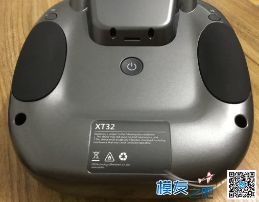 XT32遥控器的使用测评 遥控器,思翼 作者:song11996 1984 