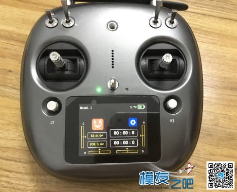 XT32遥控器的使用测评 遥控器,思翼 作者:song11996 4421 