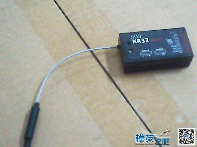 思翼xt32拆机 天线,图传,电机,接收机,固件 作者:小叮当 4717 