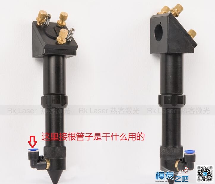家里小，成品激光家里进不了，自己动手拼一个  作者:wcdsxm 2651 