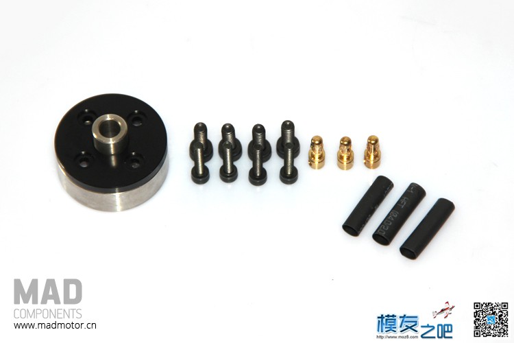 MAD M10业级植保无刷电机电机，单轴最大拉力16kg，电机重量... 电机,航拍,植保,测绘,无刷电机 作者:MADComponents 7941 