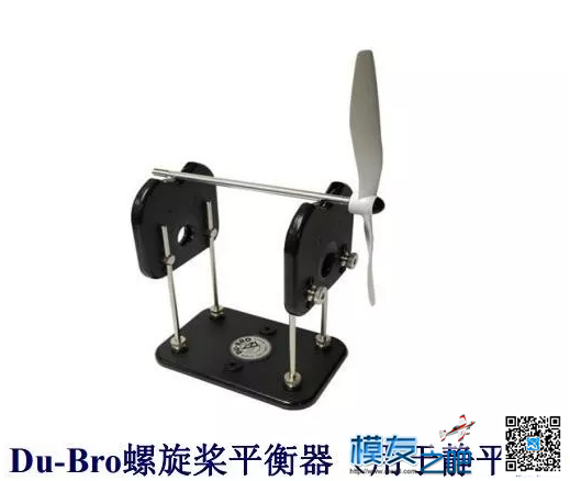无人机新手教程：多旋翼飞机的基本组成 无人机,多旋翼,电池,舵机,电调 作者:阿桑吧 7454 