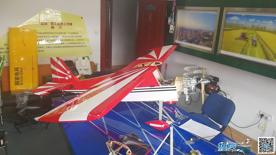 2.48米迪卡斯龙，即将完工。 遥控器,DCTH迪卡斯股票,瑞美迪卡斯,佩尔迪卡斯,阿兰迪卡斯 作者:捷达电子 4383 