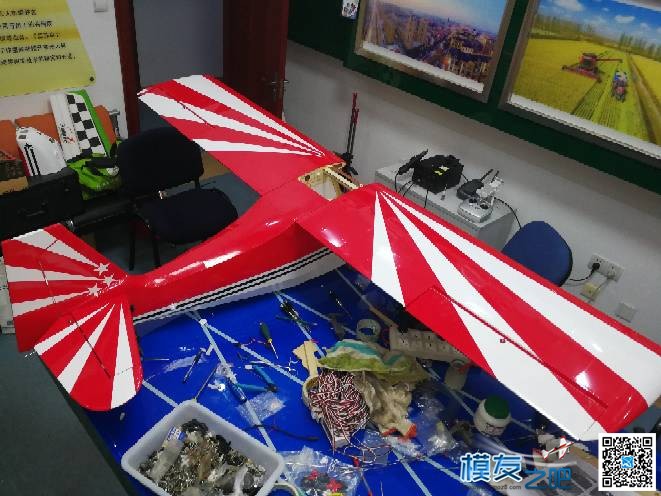 2.48米迪卡斯龙，即将完工。 遥控器,DCTH迪卡斯股票,瑞美迪卡斯,佩尔迪卡斯,阿兰迪卡斯 作者:捷达电子 8721 
