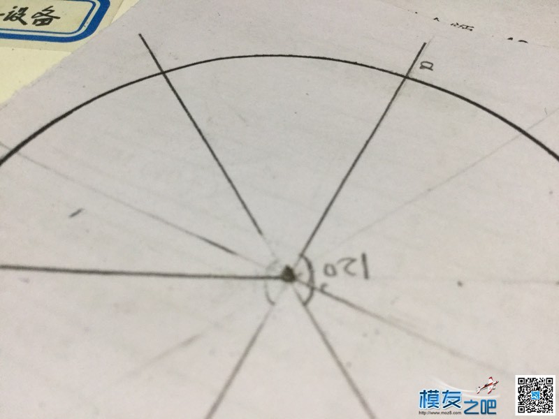 空心杯改内无刷电机试验 电调,电机 作者:阿萨彩 4117 