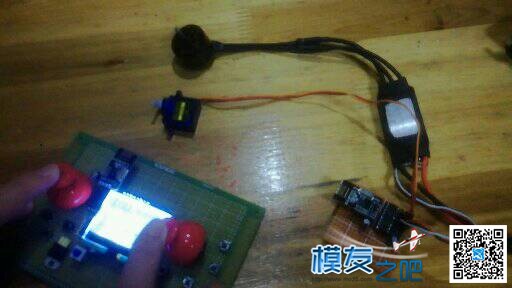 省钱又好用的萝莉控 省钱App好用吗 作者:風野 6435 