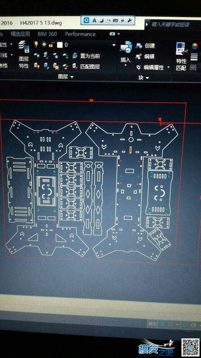 有哪位模友可以加工碳纤维板的 做个机架  作者:苍暮 7698 