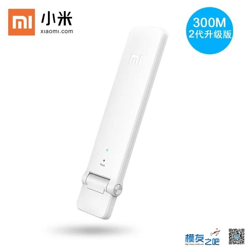 大神们帮忙论证一下这种无线传输 wifi无线传输,无线传输app,无线传输方式 作者:13969963458 3435 