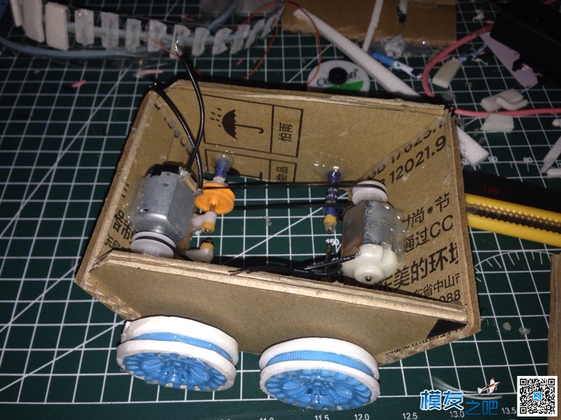 DIY一辆小坦克 遥控器,diy,有线遥控,中心点 作者:saladwayne 6482 