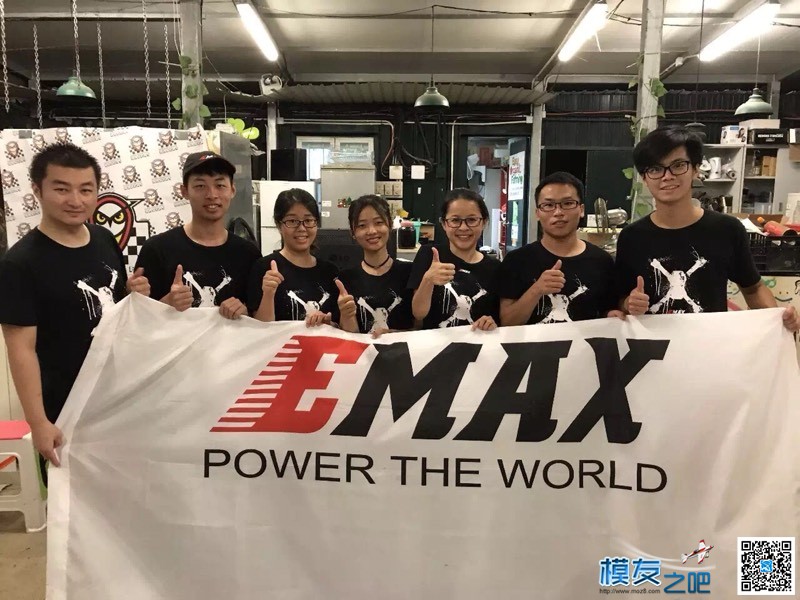 抢楼，就送LS系列电机~~~EMAX银燕送礼活动开始啦...  作者:guoguo123 1659 