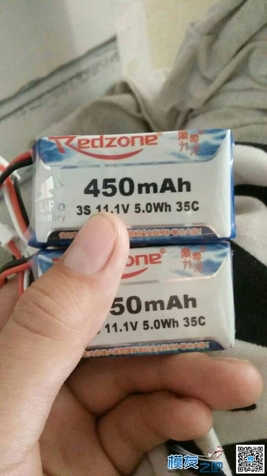 抢楼，就送LS系列电机~~~EMAX银燕送礼活动开始啦...  作者:木子水乡 3745 