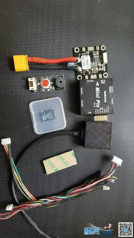 乐迪mini pix+GPS评测&amp;对比 固定翼,飞控,电调,乐迪,多轴 作者:にほんしゅ 5616 