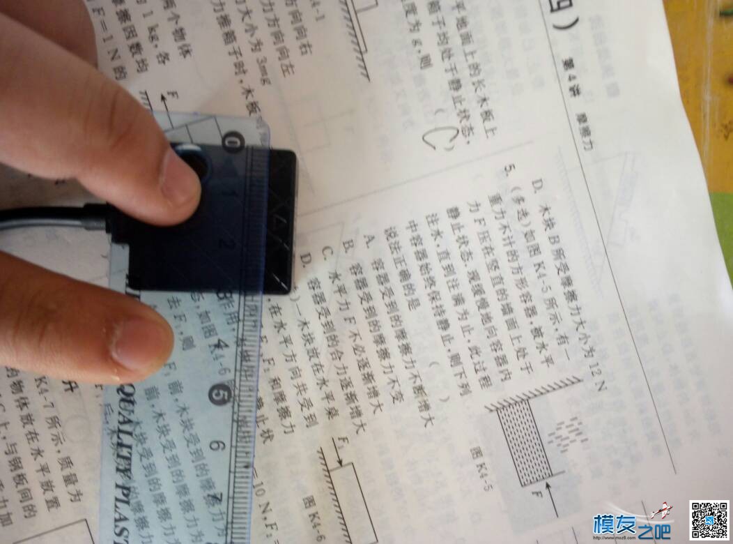 乐迪mini pix+GPS评测&amp;对比 固定翼,飞控,电调,乐迪,多轴 作者:にほんしゅ 8474 