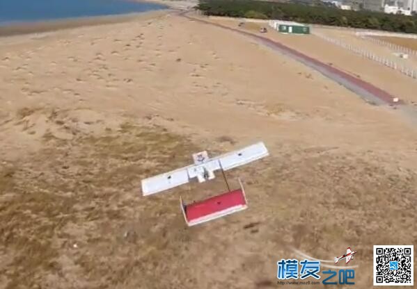 穿越海边大浪跟拍自制猎鹰 穿越燕双鹰,大浪纷享城 作者:lancer 1083 