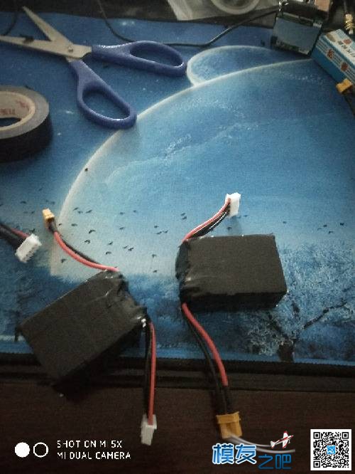 （自组）成本35元的4S850毫安电池 电池,4S什么意思,保时捷4S,大众4S,苹果4S 作者:艾泽拉斯之龙 5324 