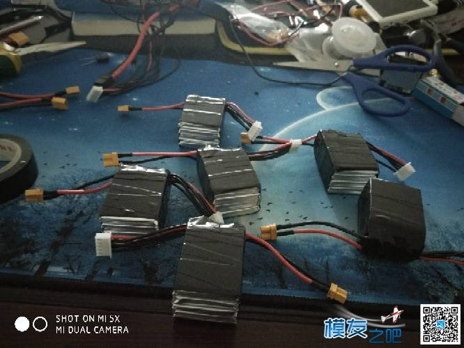 （自组）成本35元的4S850毫安电池 电池,4S什么意思,保时捷4S,大众4S,苹果4S 作者:艾泽拉斯之龙 6021 