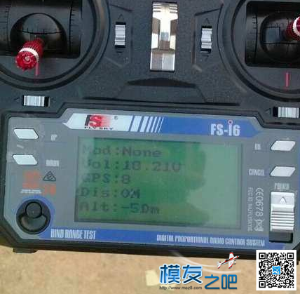 有人带头给富斯i6改14通道吗 富斯,有人,带头,通道 作者:爱中出的少女 7734 