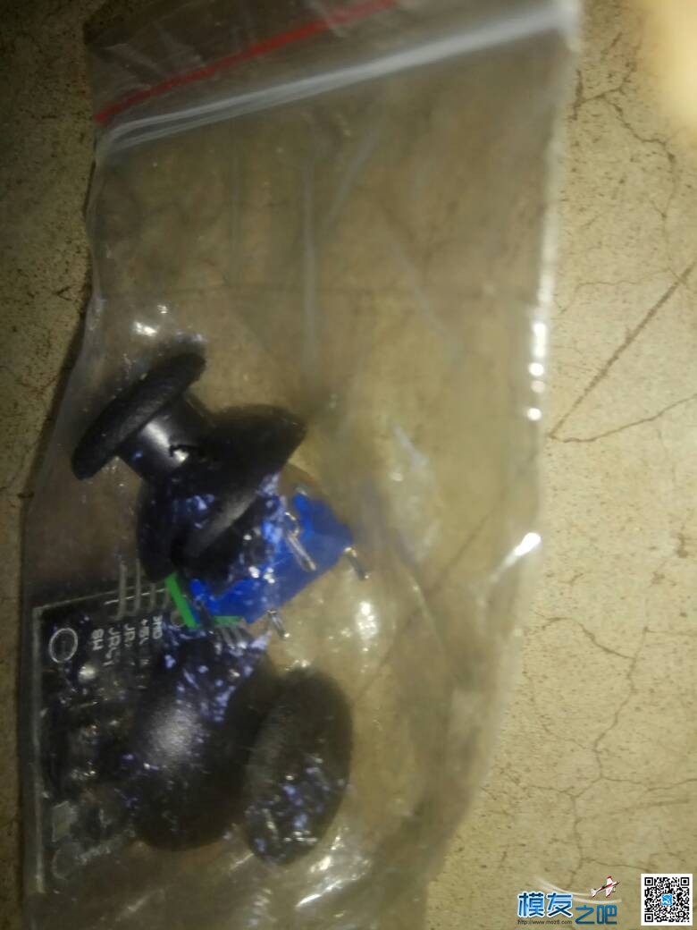 求大神6通道遥控器制作方法 遥控器,不知道,大神,通道,遥控 作者:会飞的梦想 8456 