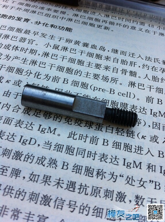 独立悬架攀爬DIY过程 模型,舵机,电机,DIY 作者:zsx4mp 6346 