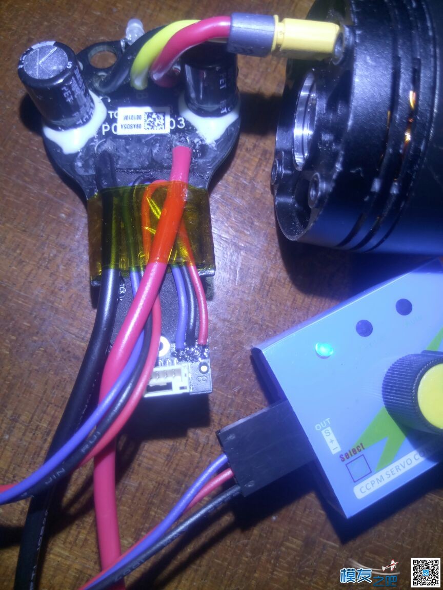 克隆 inspire 2 大計 &lt;&lt;最終幻想&gt;&gt; dji,inspire什么车,inspire精致版 作者:koyatlok2046 622 