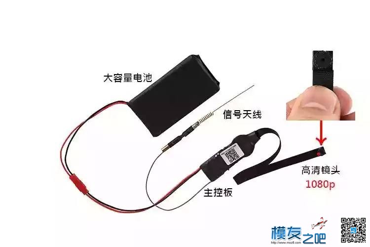 最轻的2D云台，67克！！！！ 云台,电机,图纸,DIY 作者:dannygao 9583 