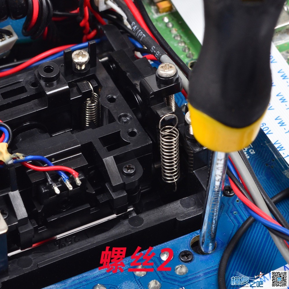 MZ18/24彩色面板（红、蓝款） 遥控器,完美红11面板 作者:shawnyin 6939 