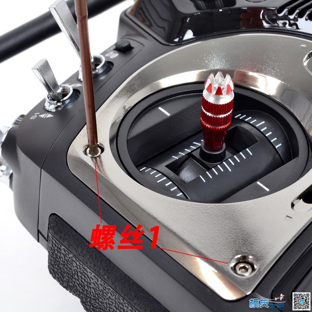 MZ18/24彩色面板（红、蓝款） 遥控器,完美红11面板 作者:shawnyin 6410 