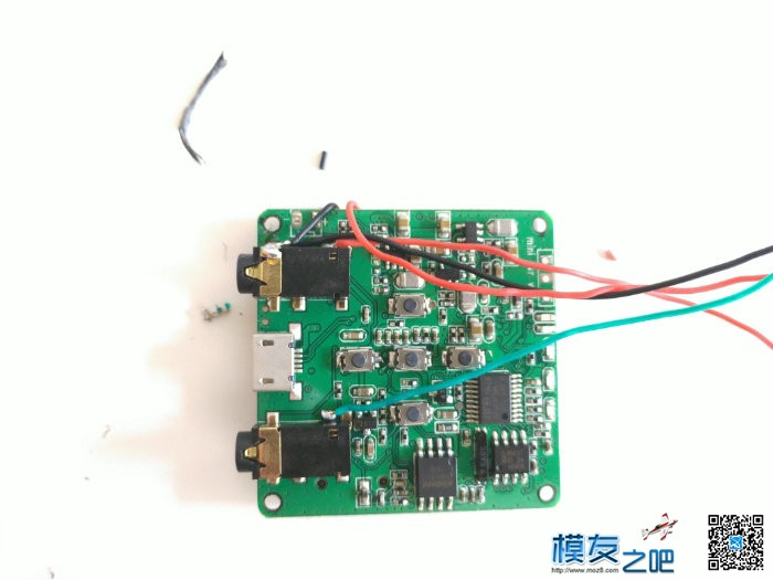 小飞手 集成迷你DVR，大家看看效果。 穿越机,飞手,小飞什么意思,伍六七小飞,百变小飞 作者:lumeizhezhe 6519 