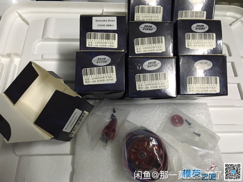 朗宇3508 全新,拆封,一个 作者:J79pYdkzXu 3199 