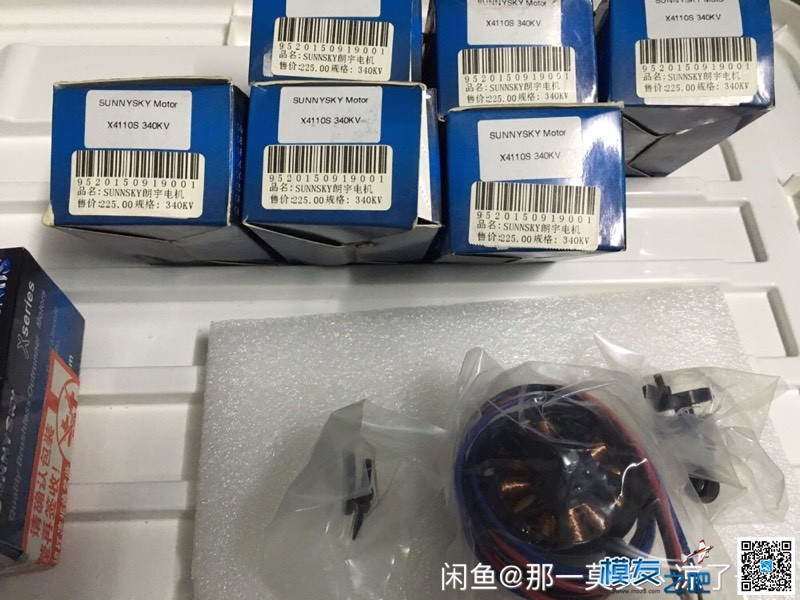 朗宇x4110s 朗宇,两个,一个 作者:J79pYdkzXu 7123 