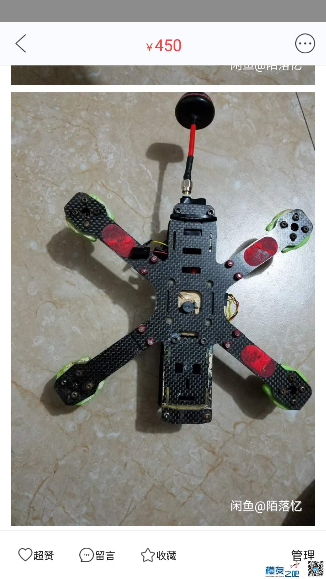 退模出：华科尔D10、DALRC XR215穿越机、4108盘式电机40A30A电调 穿越机,电调,电机,华科尔,华科尔minicp 作者:孙_木木 3531 