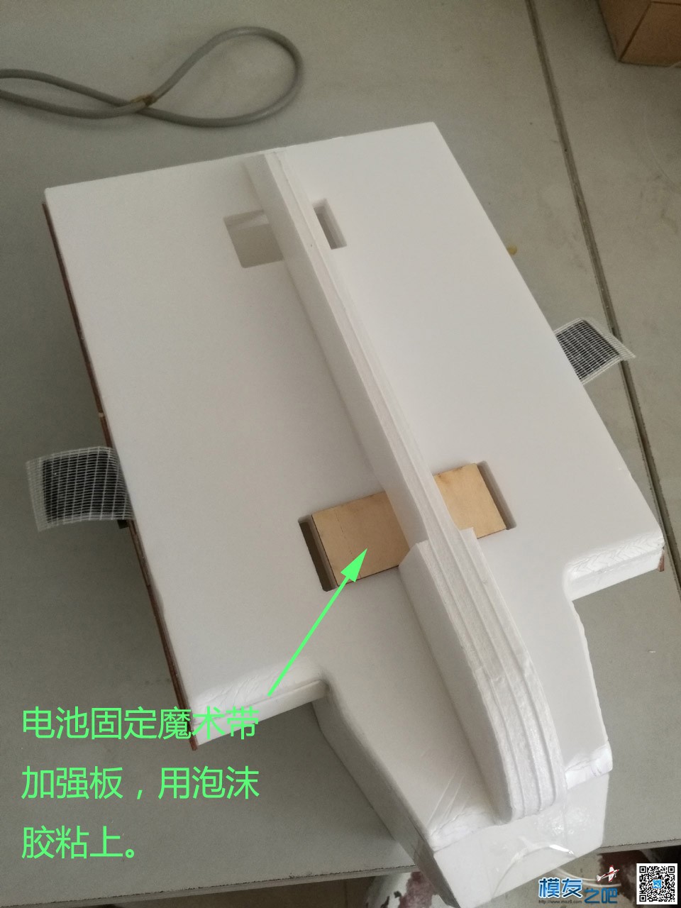 KT-780飞翼制作-3-电装设备组合 图纸,飞翼,电装vk22,nwb和电装,什么是电装 作者:peter33 8971 