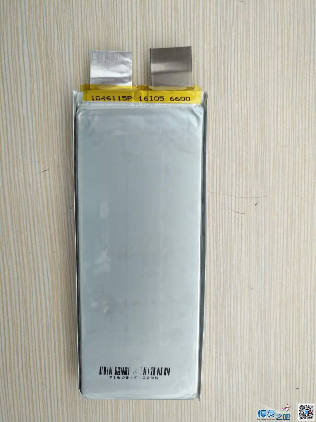 航模电池6000 3S/6S  白菜价出售 电池,iPhone6s电池,苹果6S电池 作者:我是启源 7646 