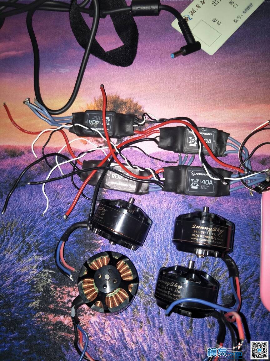 出一些四轴的好东西 电调,电机,四轴 作者:两个我 5407 
