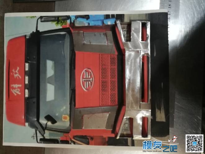自制J6P金属驾驶室 还在上学,驾驶室,自制,金属,驾驶 作者:杨玉豪 389 