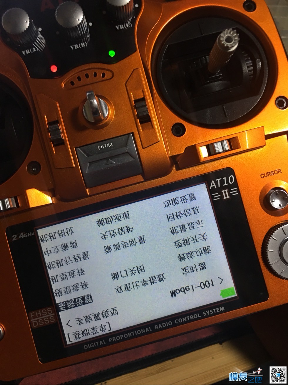 可能买到假货了 固件 作者:mingh0 6184 