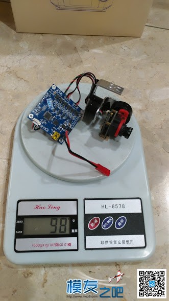 3D打印御求指导！用大疆e2312电机和9寸浆这个动力套装合理吗  作者:jds 6200 