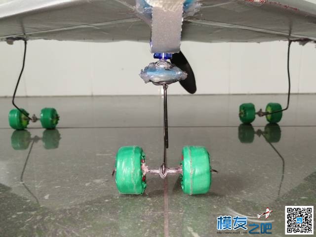DIY完毕  重心调好后 试滑速度可以， DIY 作者:战鹰A 9666 